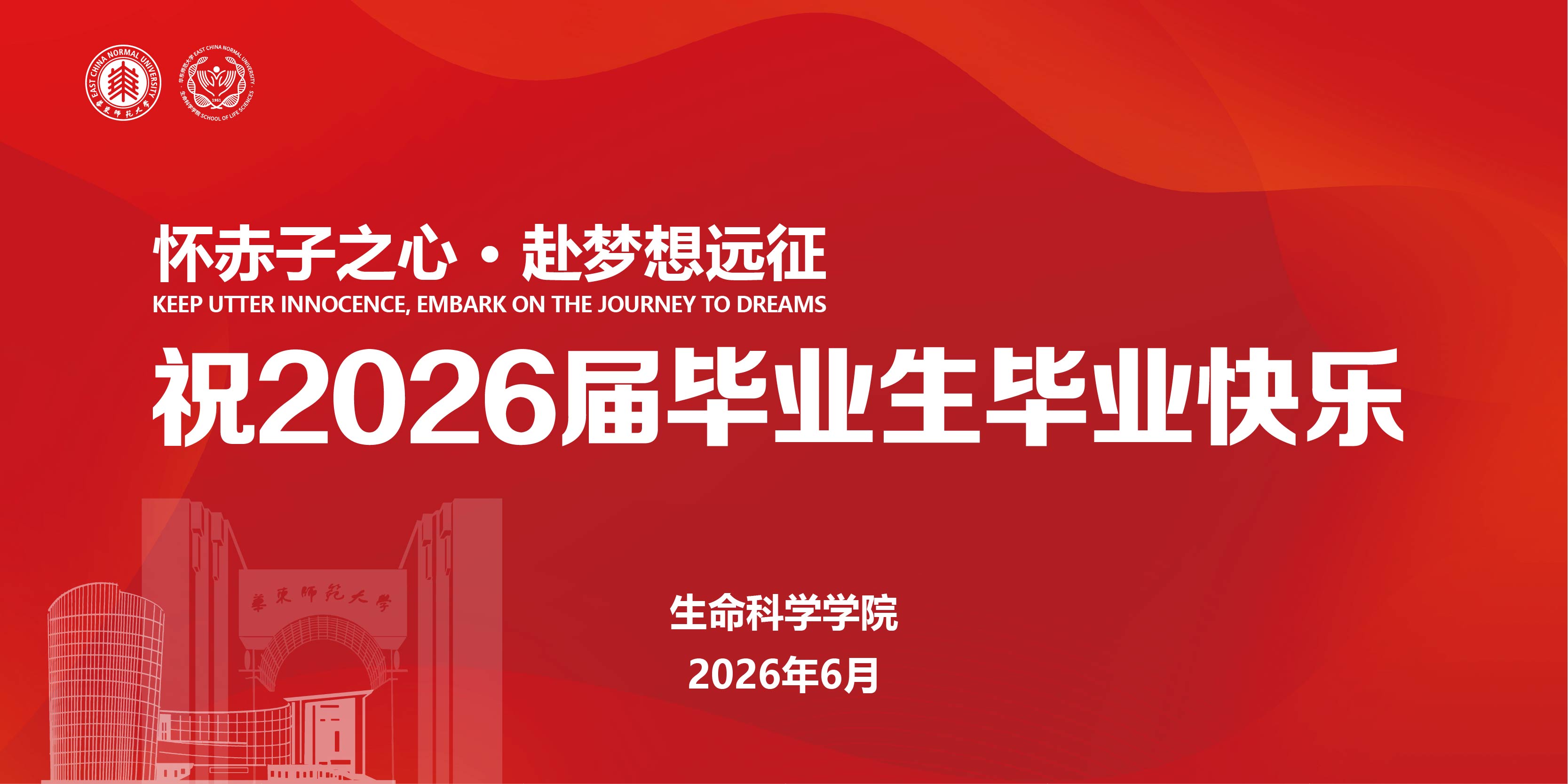 微信图片_20260612155750_352_57.jpg